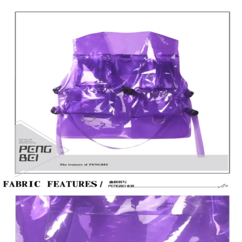 투명 시스루 PVC 방수 플라스틱 탱크탑 글로스 테크웨어 카고 베스트 힙합 라이브 쇼 댄스 클럽 파티 섹시 코스튬