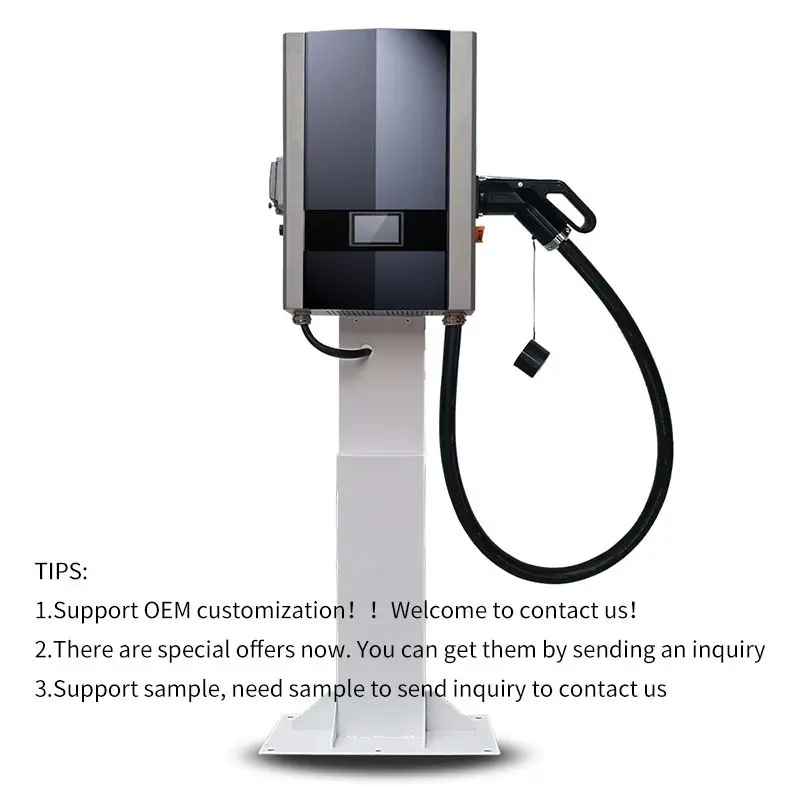 DC EV charger GBT/CCS1 7KW 15KW 30kw home wall-mounted Electric Vehicle Charging Post DC ev charger