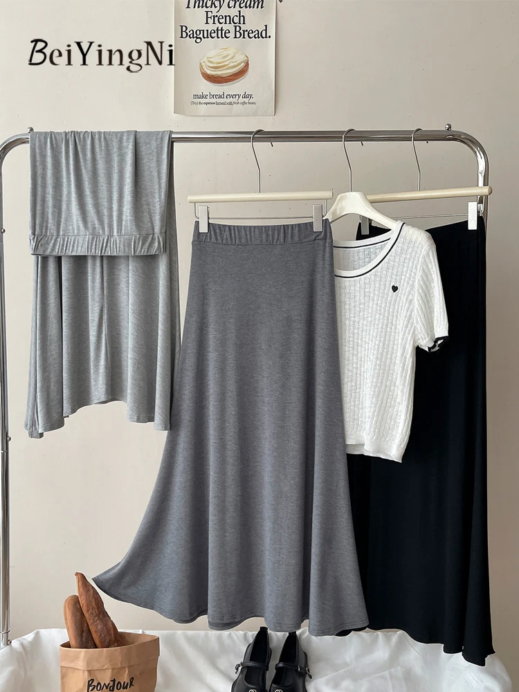 Beiyingni Elegant Casual Slim Women Long Skirts 2025 Summer New In Black Mermaid Skirt for Woman Streetwear Chic Pack Hip Faldas