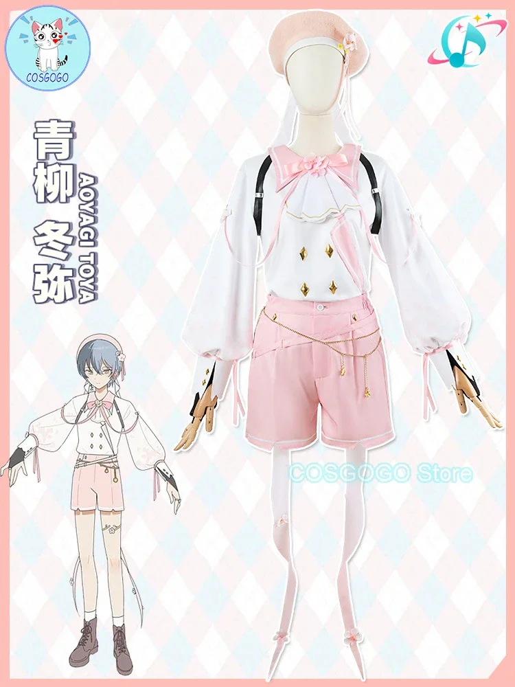 

COSGOGO Game PJSK Toya Косплей Костюм Проект Sekai Хэллоуин Одежда Женщины Мужчины Новый Костюм Униформа