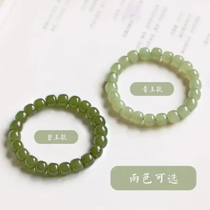 

New Hetian Jade Bracelet Authentic Natural