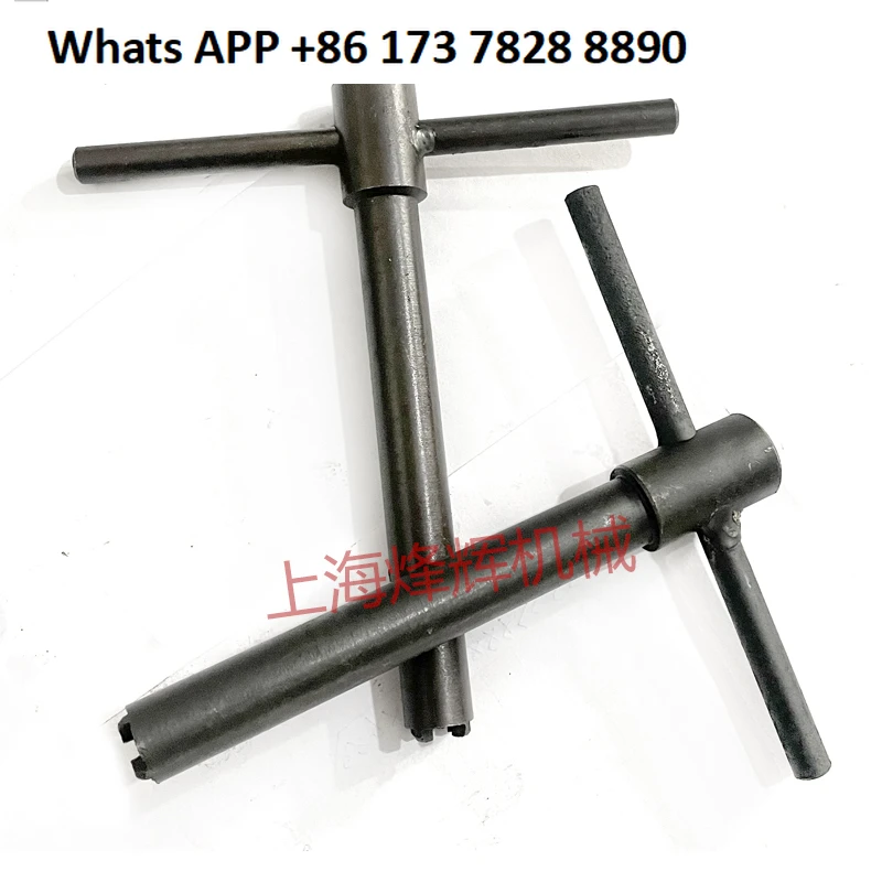 

Centerless grinder accessories M1040M1050M1080 tile adjustment wrench M10100M1083