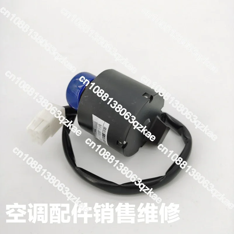 Air conditioner accessories brand new original VRV duct type internal machine electronic expansion valve coil FXDP36QPVC