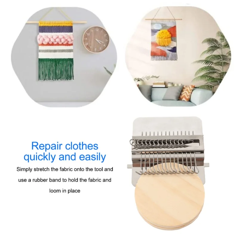 نول النسيج الصغير الفولاذ المقاوم للصدأ الصنوبر أداة إصلاح خياطة منزلية للملابس والجوارب