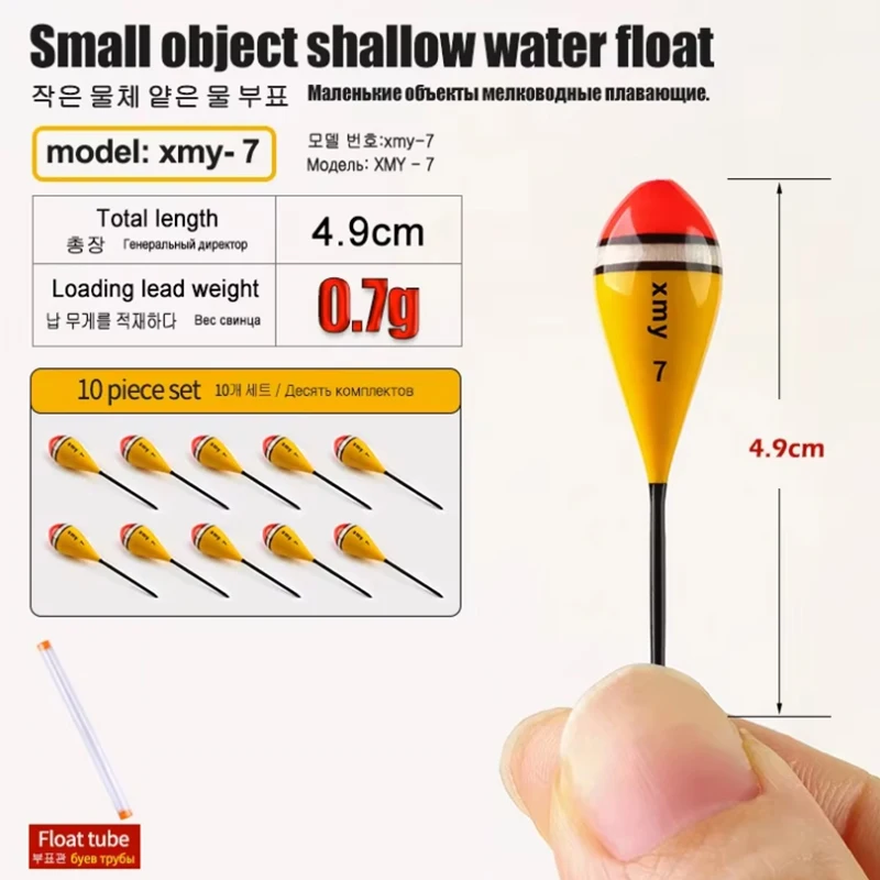10 Stück Balsaholz-Schwimmer + 1 Röhre, Angelzubehör für Süßwasser, See und Fluss – Detail 14