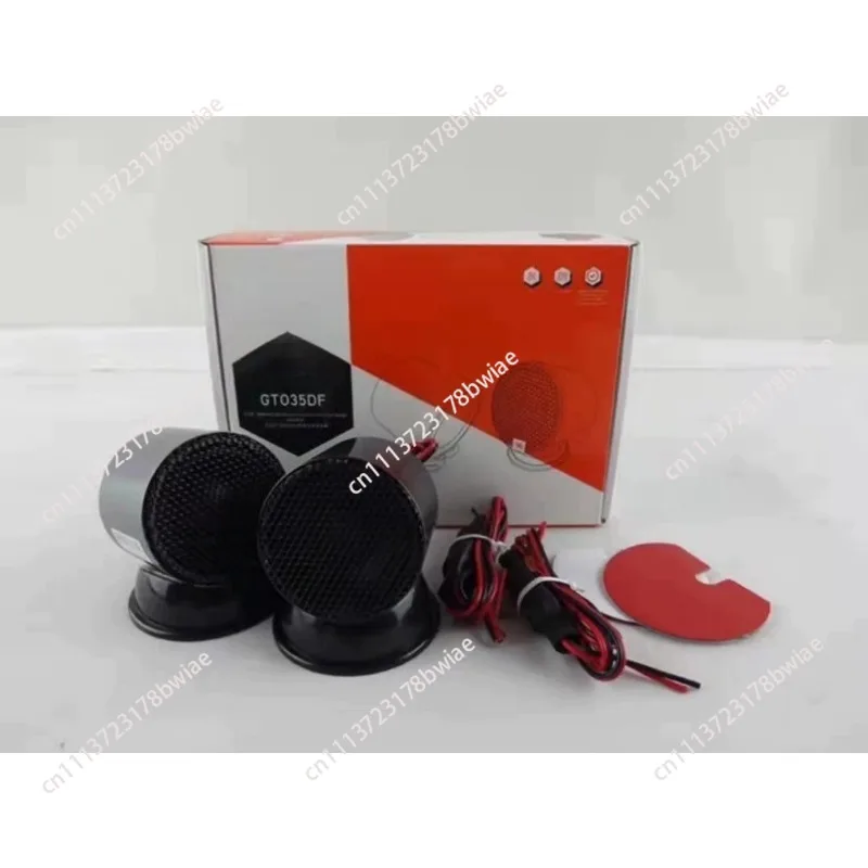 2.5-Inch mid-range no-inverted surround mid-range, upgraded three-way audio modification