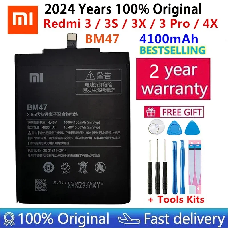 

BM47 4100mAh Xiao mi 100% Orginal Battery For Xiaomi Redmi 3S 3X Redmi 4X Redmi 3 / 3pro BM47 Replacement Batteries +Tools