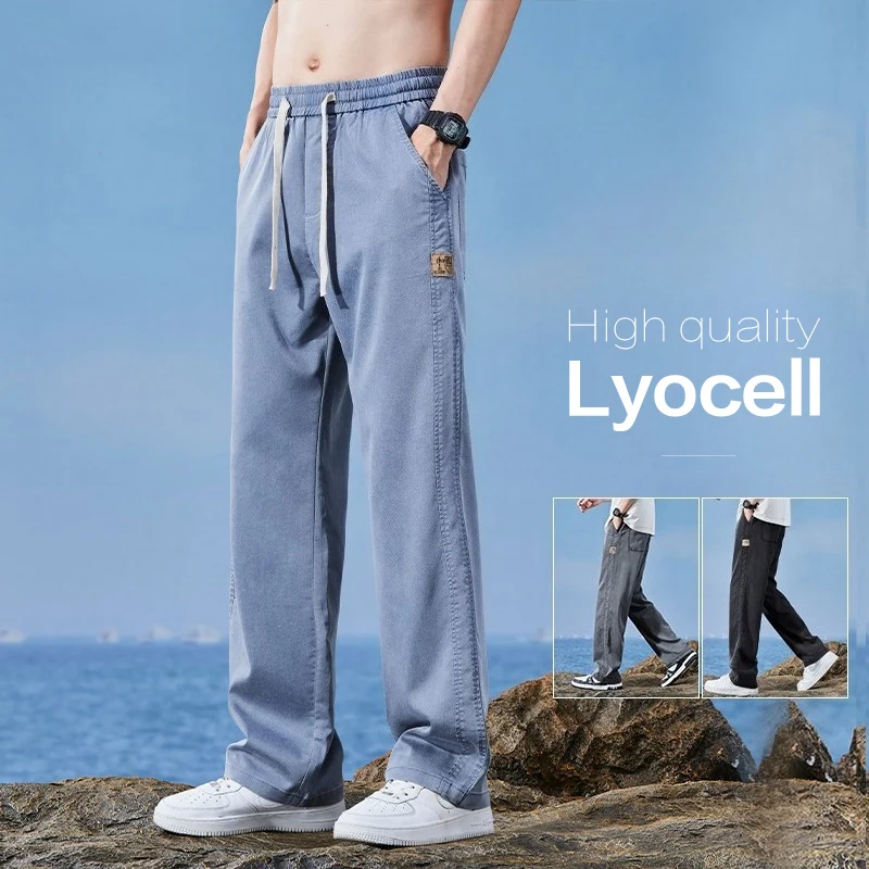 

Straight Leg Loose Jeans Men's Summer Thin Fashion Brand Lyocell Casual Wide Leg Harbor Style Floor Length Pants