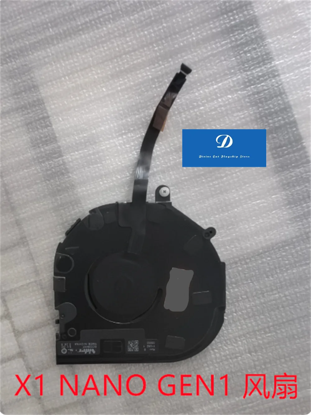 FOR Lenovo Thinkpad X1 Nano Gen1 GEN2 Cooling Fan