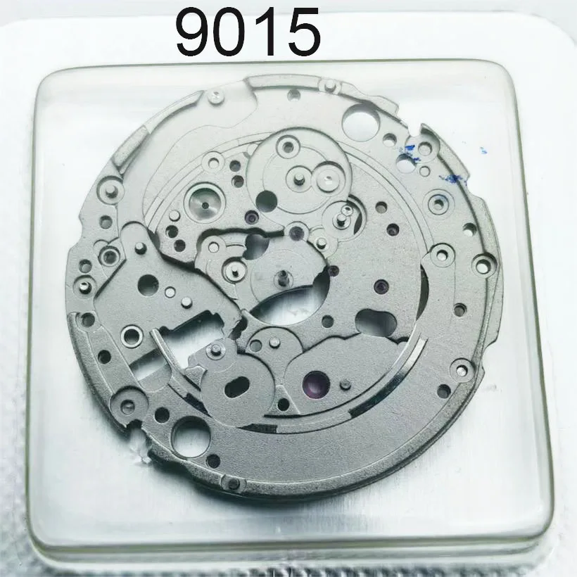 

Watch Accessories 9015 Main Clamp Plate Suitable For 9015 Mechanical Movement Accessories Original Main Clamp Plate Accessories