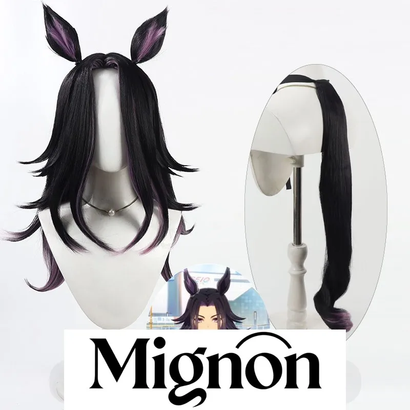 

Uma Musume Pretty Derby Extraordinary Wonder Косплей Парик Имитация кожи головы Внутри двухцветные уши одного цвета