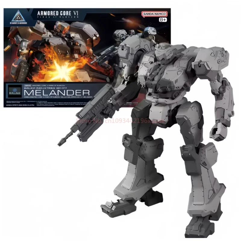 لعبة Bandai الأصلية Armor Core Rad CC-2000 حتى 30 مم متوافقة مع مسدس اللهب Ordpen Faitm Vi Rubicon الإضافي