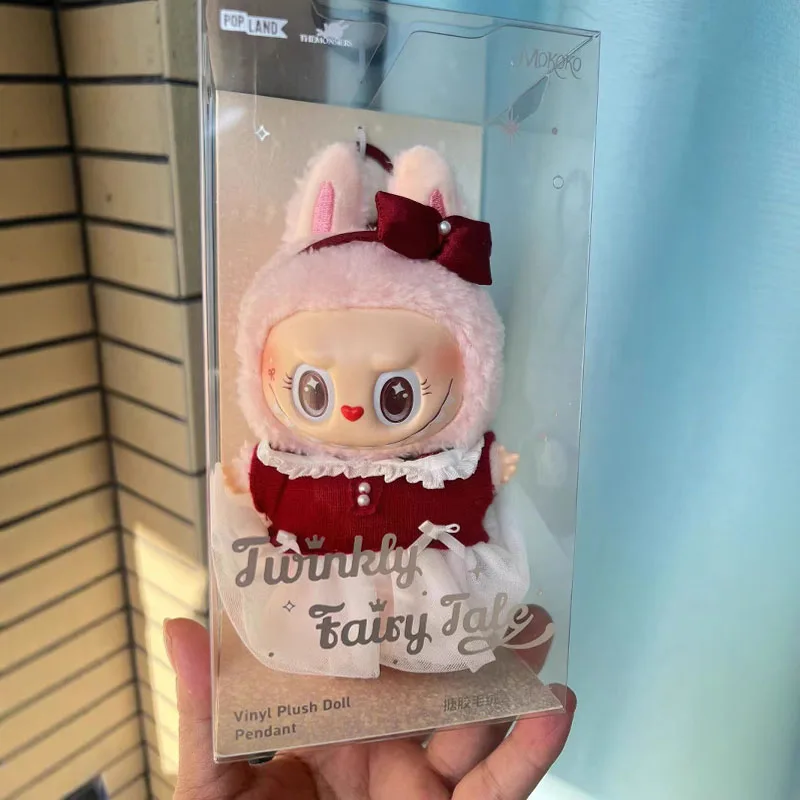 Copy High Quality 1:1 Mokoko Limited Mokoko Sparkling Fairy Tale Vinyl Series Pendant Doll Keychain Kavay Toy Valentine Day Gift