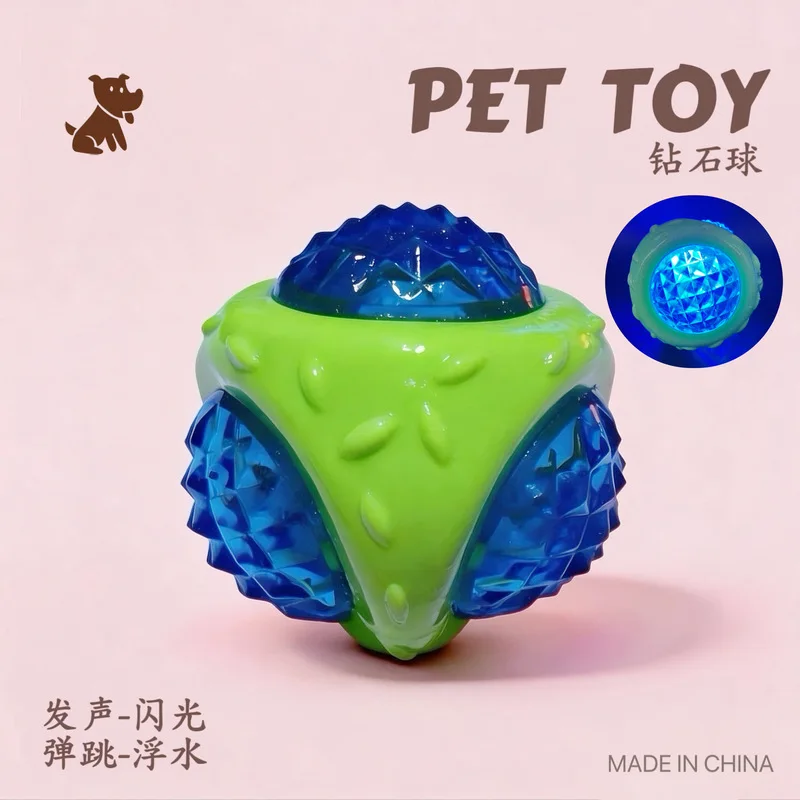 Pet toy with sound and light, flashing ball, elastic, teeth-cleaning, durable, chew-resistant dog toy ball for large dogs