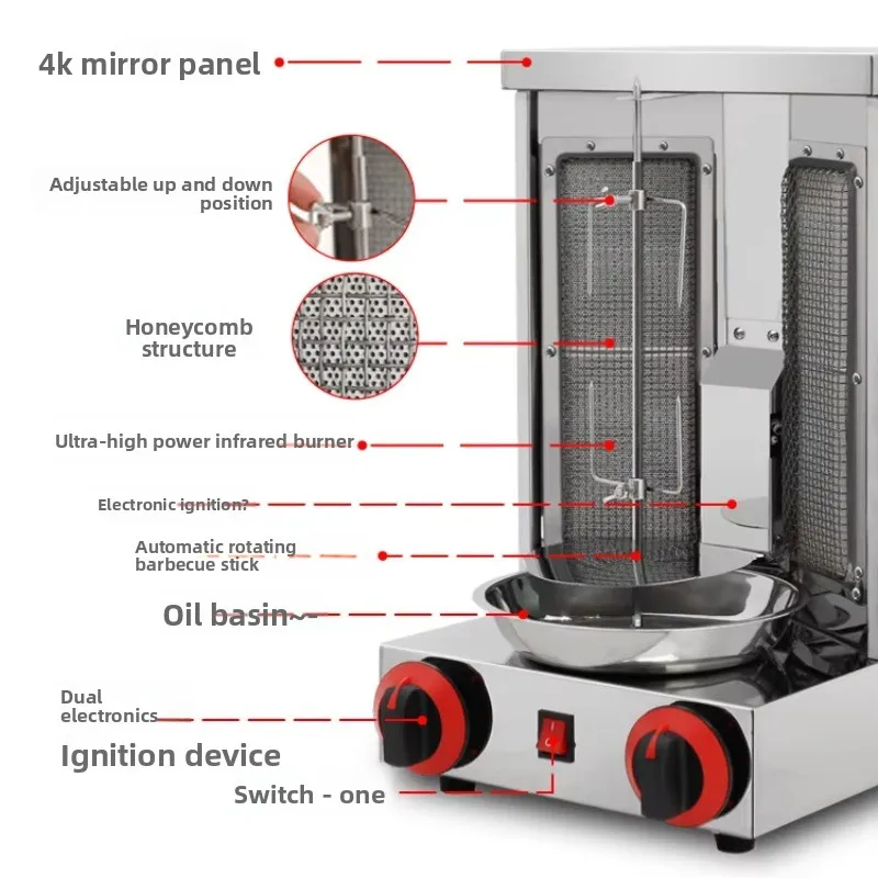 New Barbecue Grills Roaster Rotating Rotisserie Lamb Barbecue Grill 2 in 1 BBQ Grill
