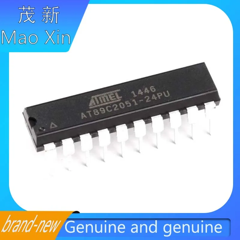 New original AT89C2051-24PU inline DIP20 microcontroller 8-bit 2K flash memory genuine