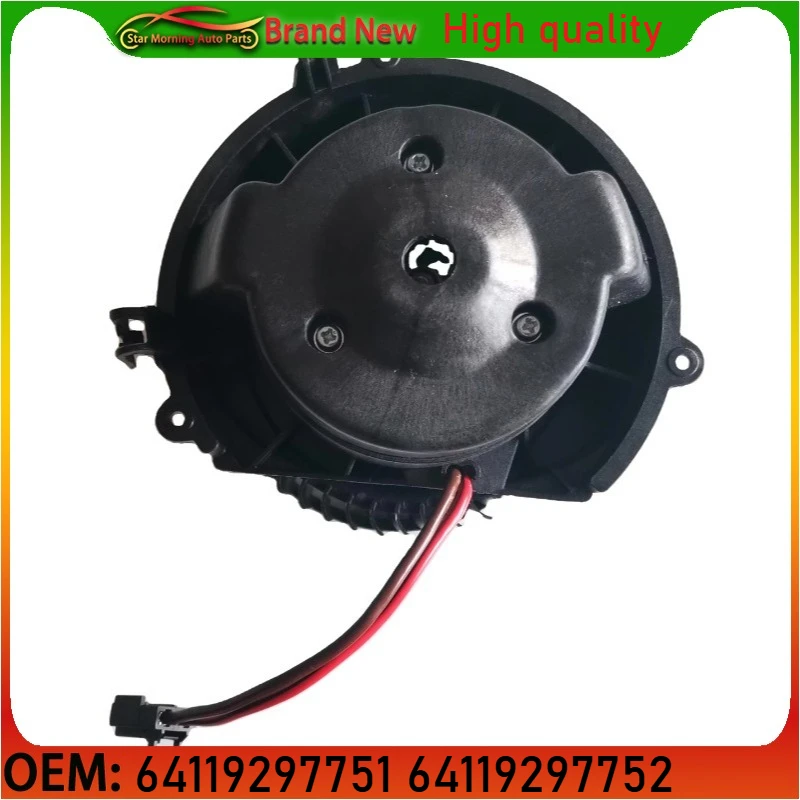 

64119297751 64119297752 9297751 Автомобильная система кондиционера 12 В, автоматический двигатель вентилятора переменного тока для BMW F45/F46/Mini F45/Mini F46 2014/15