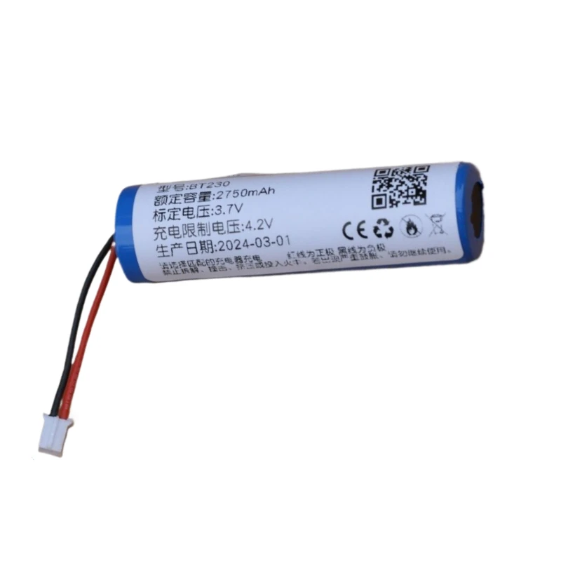 High Quality Battery 3.7V 2750mAh For Xiaomi Mini XMYX04WM Outdoor Portable Bluetooth Speaker Brand New Replacement Battery