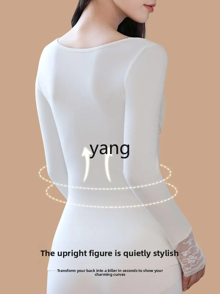 LMM long johns suit Modal thermal underwear women's thin slim body V-neck lace belt chest pad base