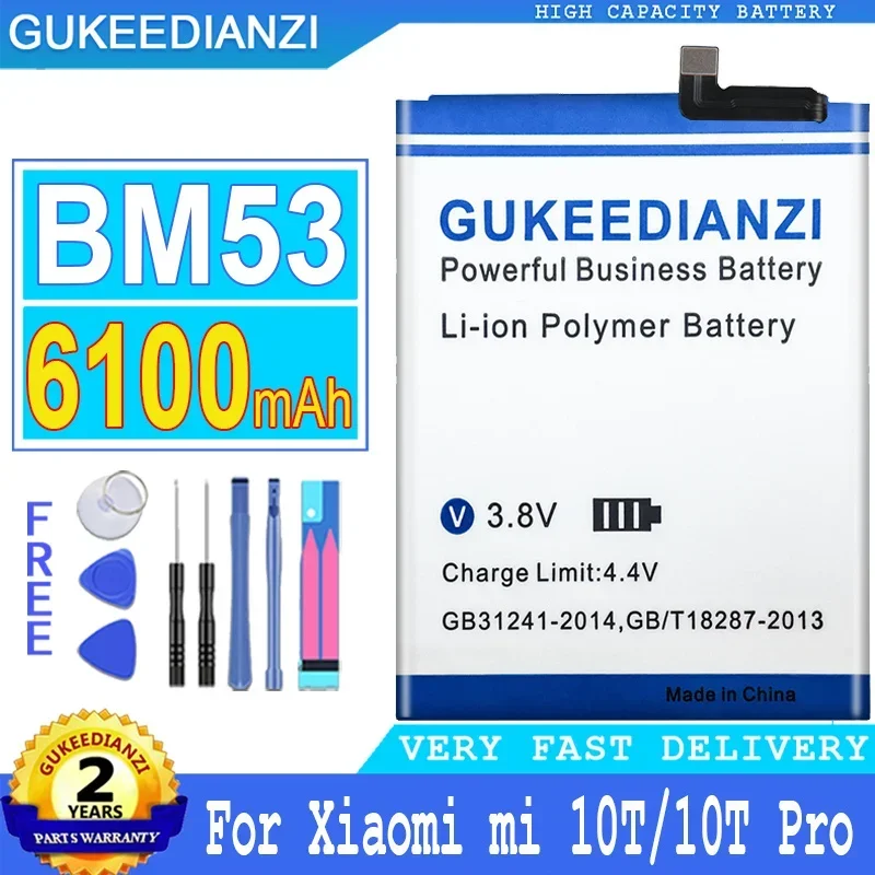 

Запасная аккумуляторная батарея большой емкости BM53 6100 мАч для Xiaomi 10T 10T Pro