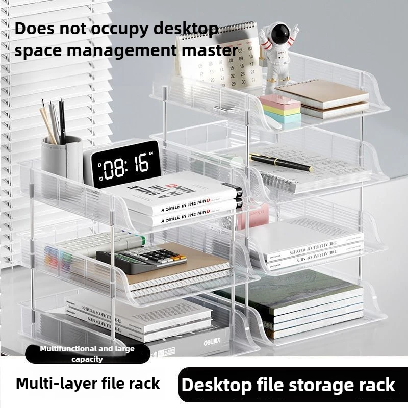 

Настольный ящик, папка, студенческая стойка для хранения, настольный ящик для хранения, офисная стойка для сортировки бумаги формата А4, органайзер для чистки, лоток для файлов