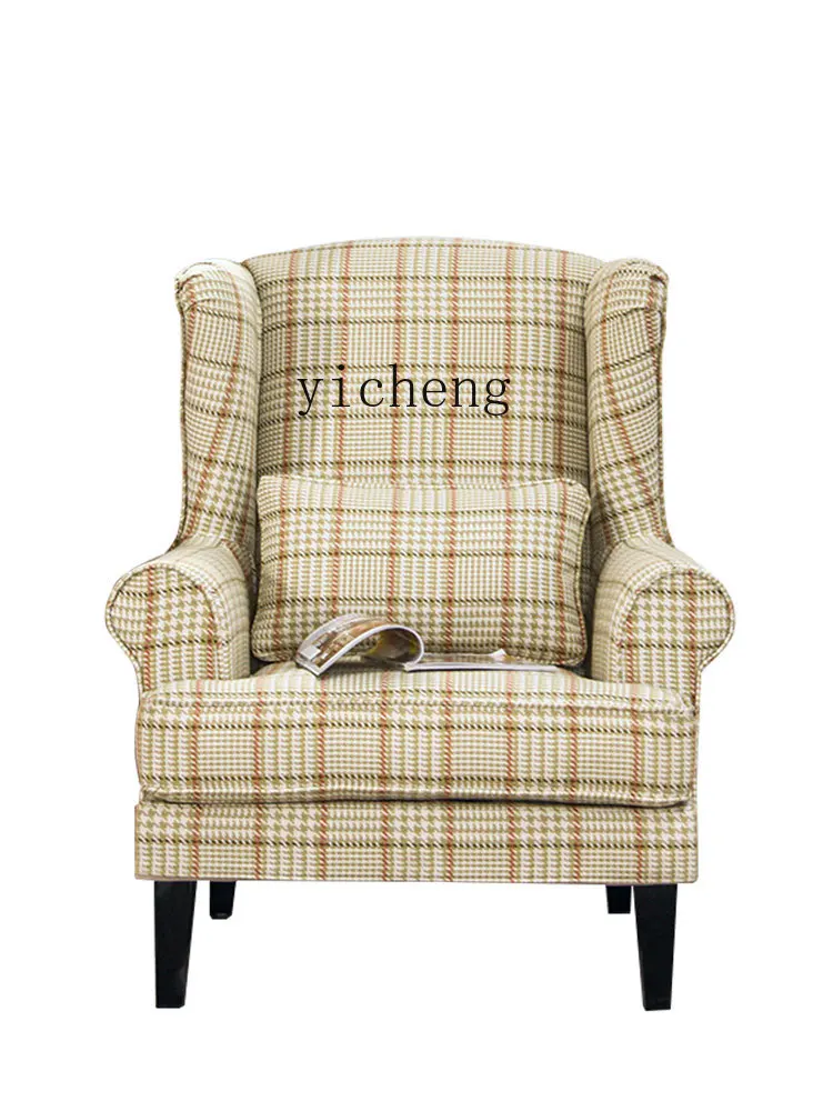 YY Wingback Chair American Light Luxury Stool Idyllic Living Room Bedroom Balcony Relax Footrest Sofa