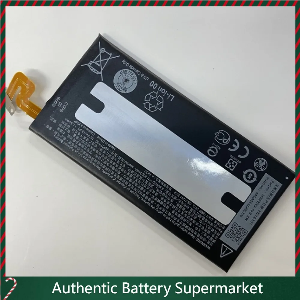 2025 high quality batteries for htc u ultra mobile phone battery ocean note u-1w b2pzf100 uu new battery