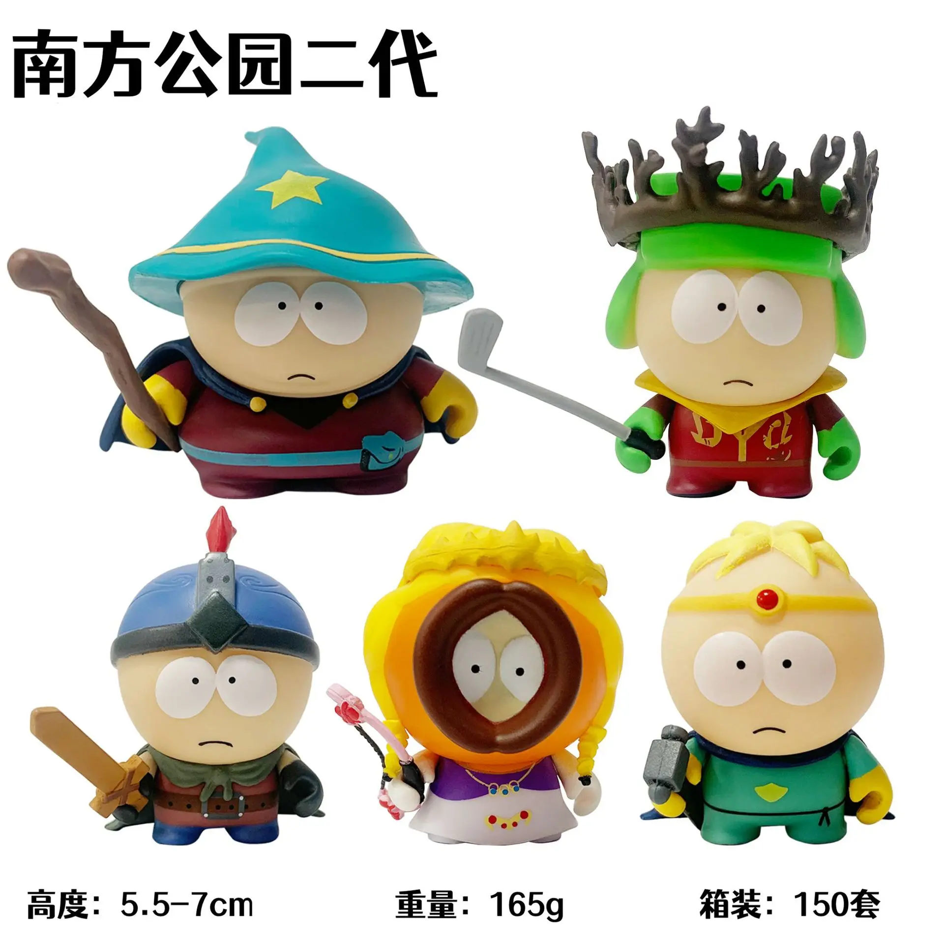 South Park Anime Action Figure Keychain, The Stick of Happiness, Kenny McCormick, Stan, Bonecas Marsh, Acessórios para enfeites, Novo, 5 peças