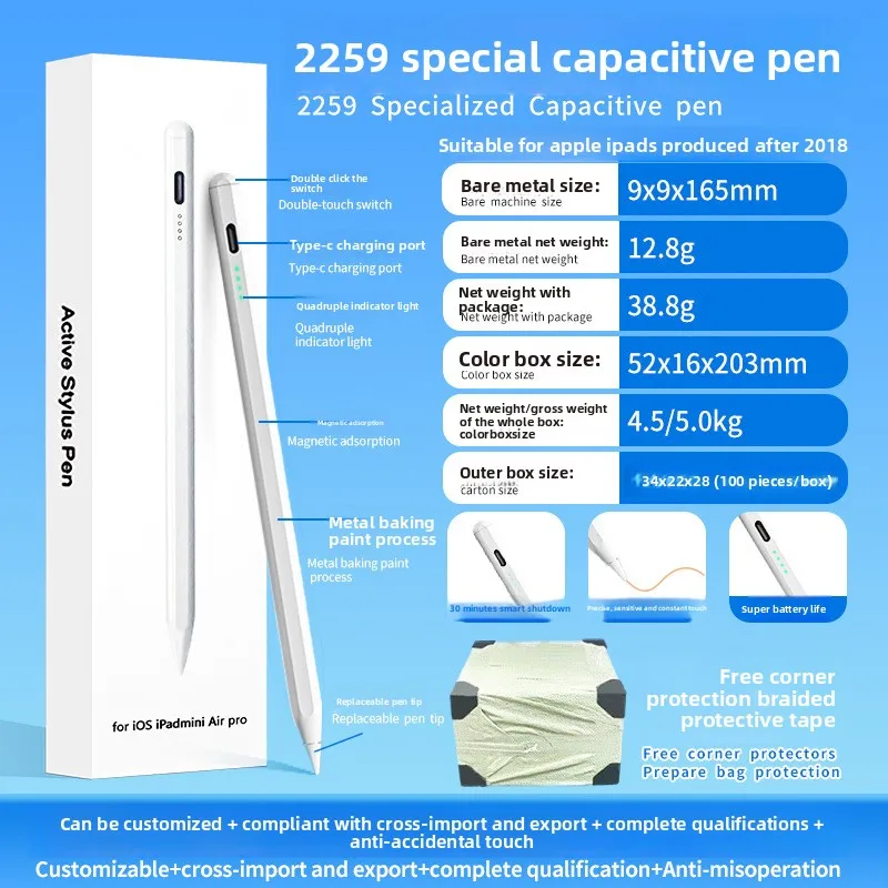 

Universal Magnetic Stylus Pen For Android Touch Pencil For Samsung Galaxy S10FE A9+ A8 S6 Lenovo Huawei Xiaomi Phone Tablet Pen