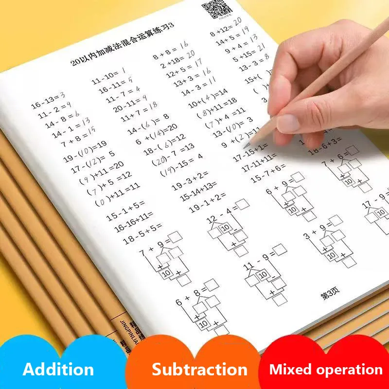 

Math Workbook - Addition and Subtraction within 10/20, Number Decomposition, Blended Exercises, and Mental Arithmetic Exercises