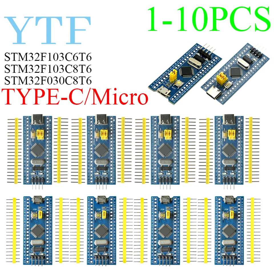

1-10 шт. STM32F103C6T6 STM32F103C8T6 STM32F030C8T6 STM32 модуль платы разработки системы Micro TYPE-C