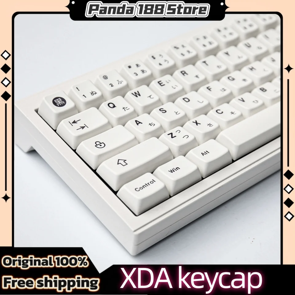 

Minimalist White Japanese Themed Keycaps 125 Keys Mda Profile Pbt Hot Sublimation Mechanical Keyboard Personalized Keycaps