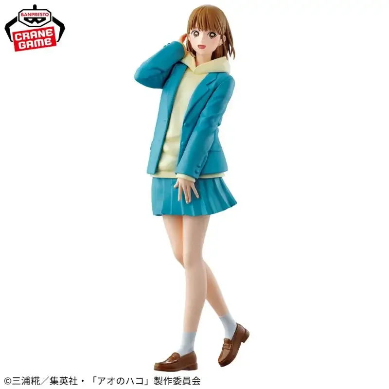 الأصلي في المخزون بانبريستو آو لا هاكو موحدة كانو تشيناتسو أنيمي عمل نموذج لجسم محاصر اللعب هدية حقيقية #3