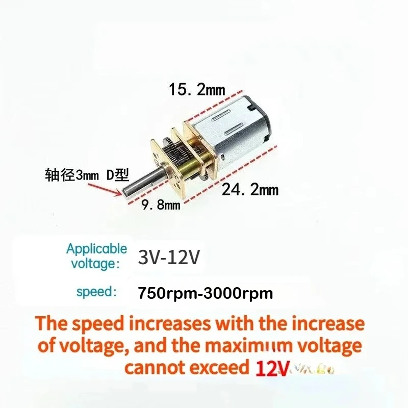 2pcs 750 1500 3000 RPM GA12 N20 DC 12V (Support 6V 3V) Mini Micro Metal Gear Motor High Torque