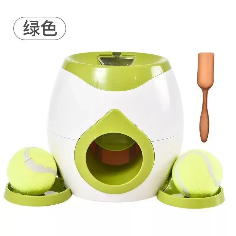 Cross-border pet toys Dog interactive training Reward Machine Leaky Food machine Tennis machine Feeder serving