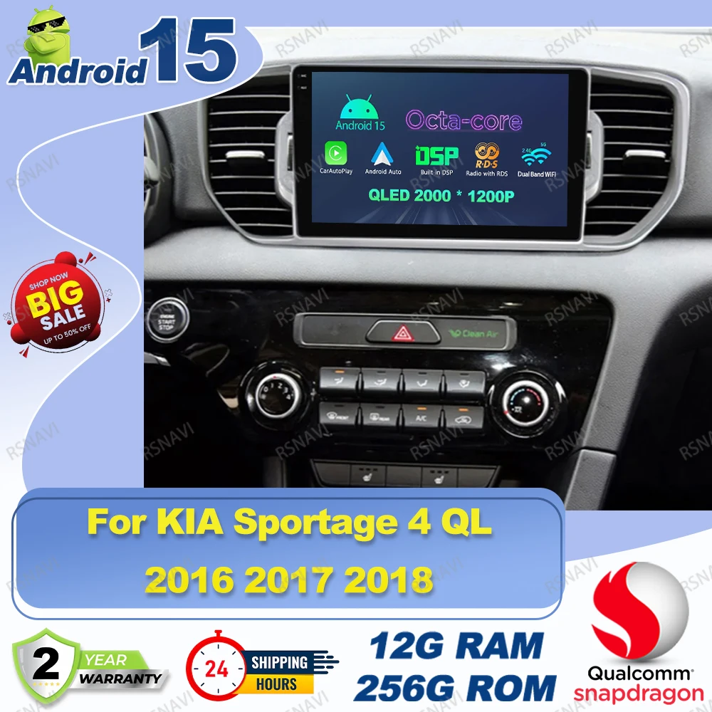Android 15 Car Radi… - image