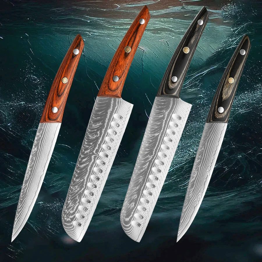 Damascus knife professional laser-engraved kitchen knife Japanese chef's knife wooden handle fruit knife kitchen chef's knife