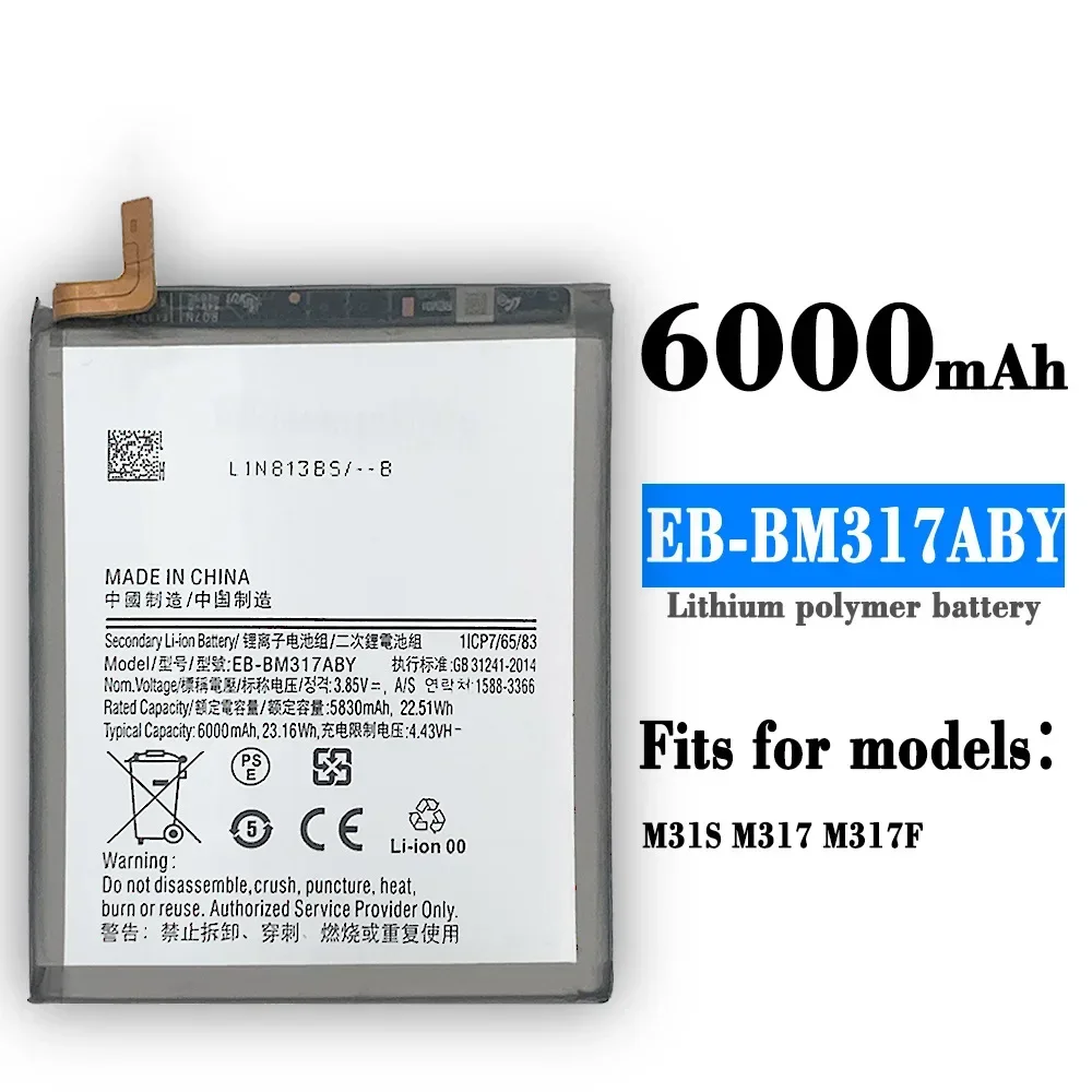 

Перезаряжаемая аккумуляторная батарея EB-BM317ABY 6000 мАч для телефона SAMSUNG Galaxy M31S M317 M317F, новые аккумуляторы + бесплатные инструменты