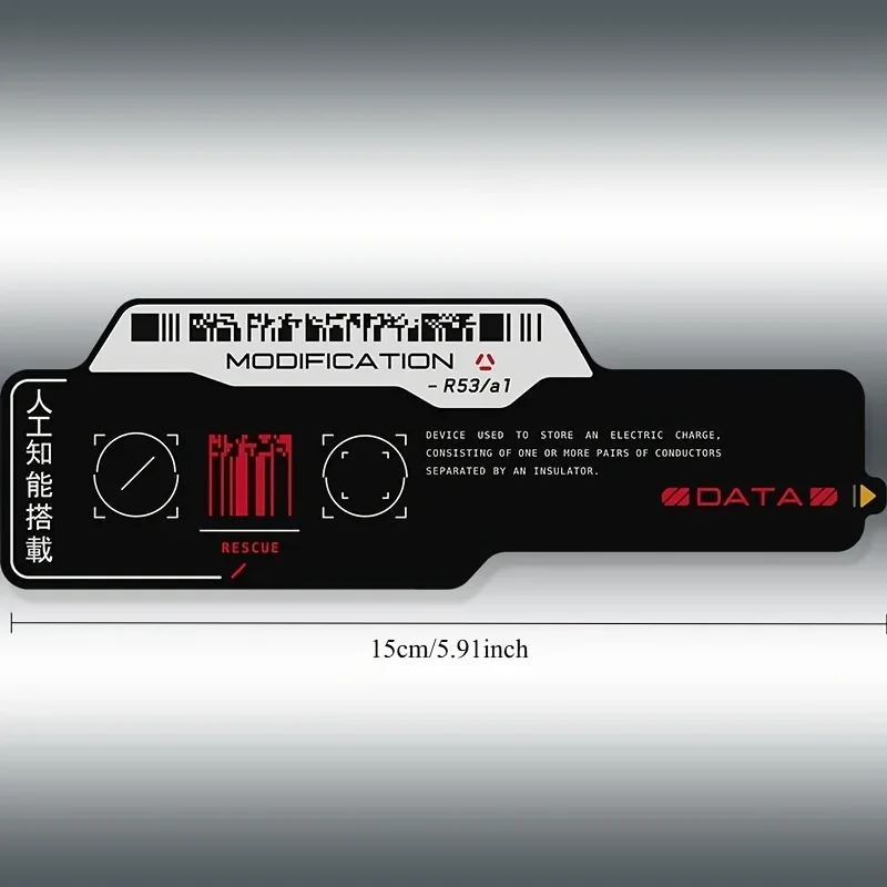 Cyberpunk Tech QR Code Waterproof Vinyl Stickers Sci-Fi Decals For Motorcycle Car Bumper Window Laptop Luggage Scooter Decor