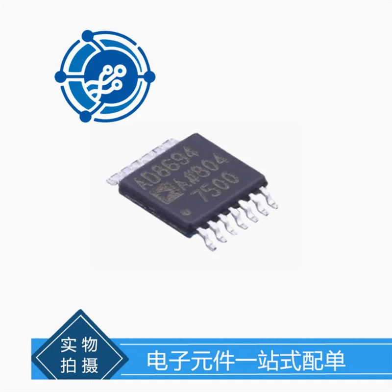 AD8694ARUZ-REEL AD8694 chip TSSOP14 RF low noise amplifier chip original