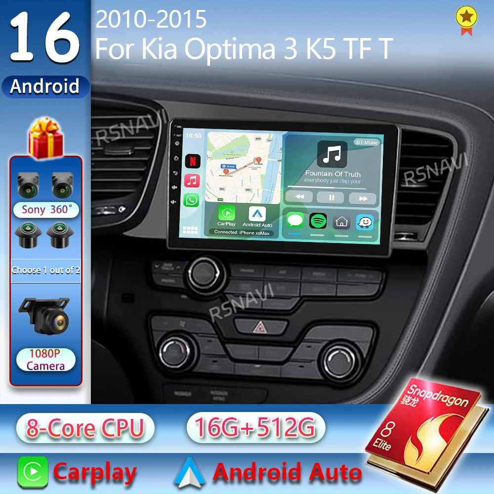 Radio para Auto Android 16 para Kia Optima 3 K5 TF T 2010 2011 2012 2013 2014 2015, Navegación GPS, Reproductor Multimedia Estéreo, WiFi+4G DSP