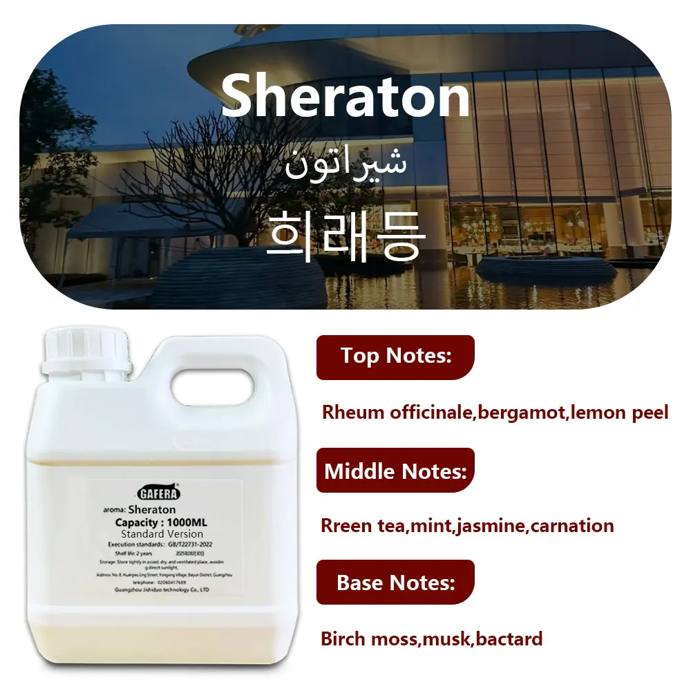 GAFERA 1000 ml (33,8 fl.oz) Marriott Hotel/Hilton essentiële oliën - voor alle waterloze diffusers, diffuser aanvullen aromatherapie-olie