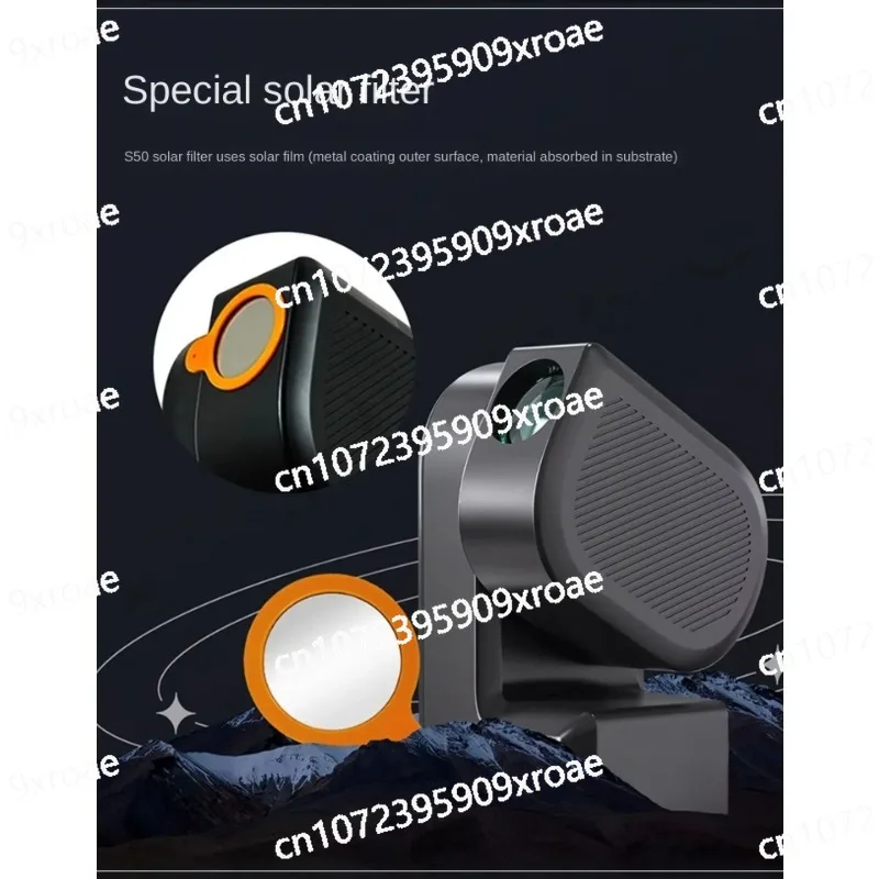 

S50 Photoelectric Intelligent Astronomical Telescope Theodolite Photography