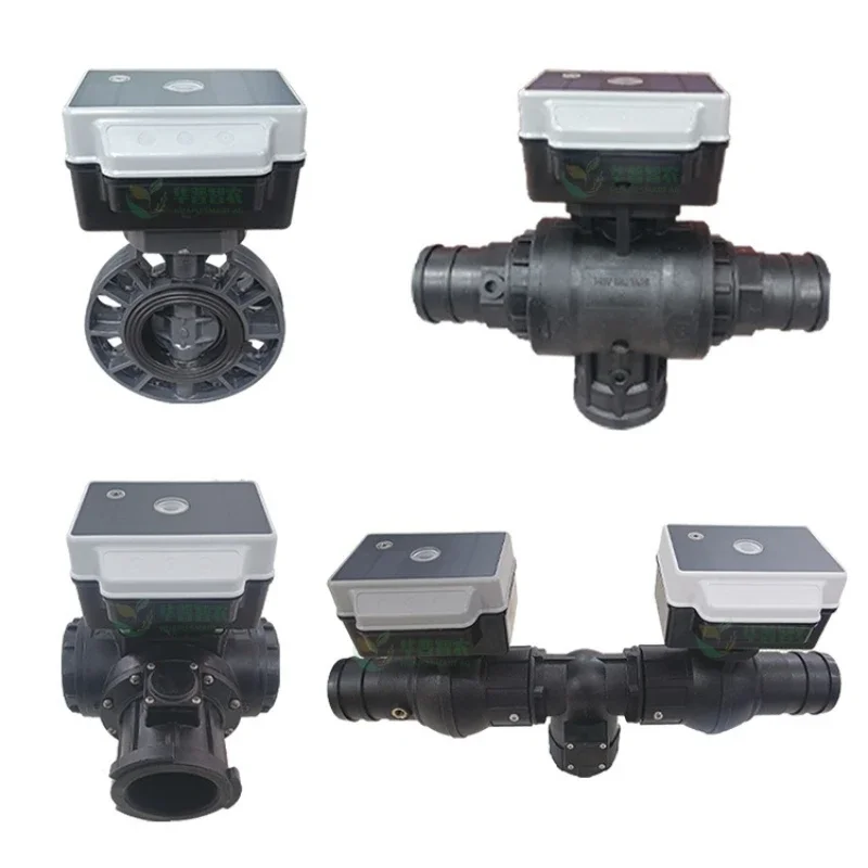 

Farmland water-saving irrigation DN80 electric valve Solar 4G remote control Intelligent electric three-way ball valve