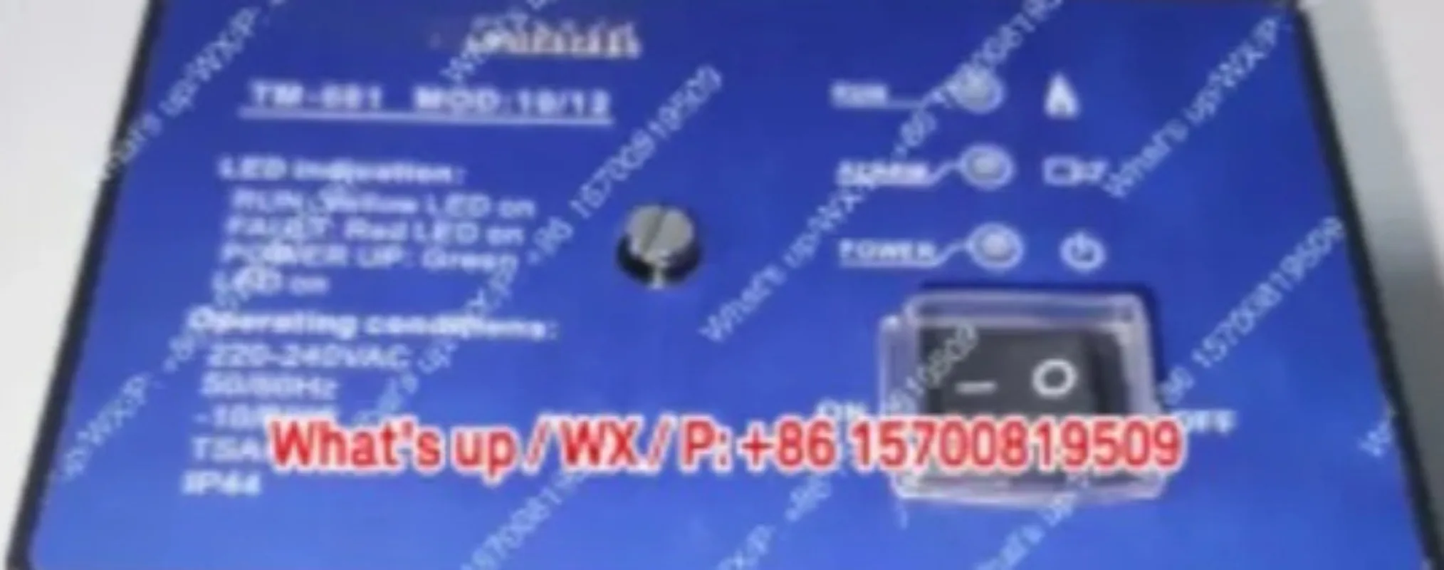 Accessory model AIC06 TM681-A-1 AIC06 TM681-C-1 AIC06 TM681-B1 Burner Controller