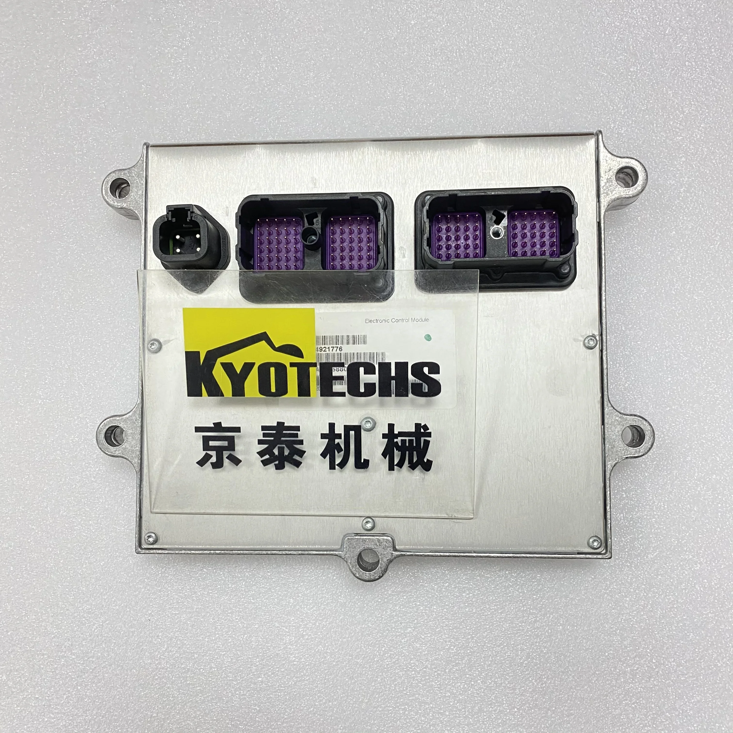 

cummins ecm 4921776 Engine Electronic Control Module ECM Controller 4921776 for komatsu pc200-8