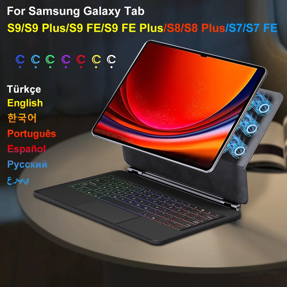 

For Samsung Galaxy Tab S9 S8 S7 FE Plus Keyboard Case Magnetic Tablet Cover for Galaxy Tab S9 Plus Magic Bluetooth Keyboard Case