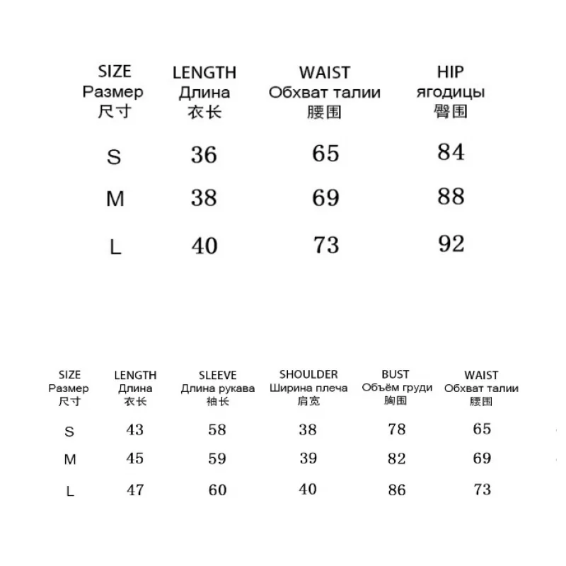 QICHE Women Knit Two‑Piece Set V‑Neck Ruffle Tie‑Up Flare‑Sleeve Top Hollow Crochet Lace‑Trim Shorts Casual Ladies Outfit