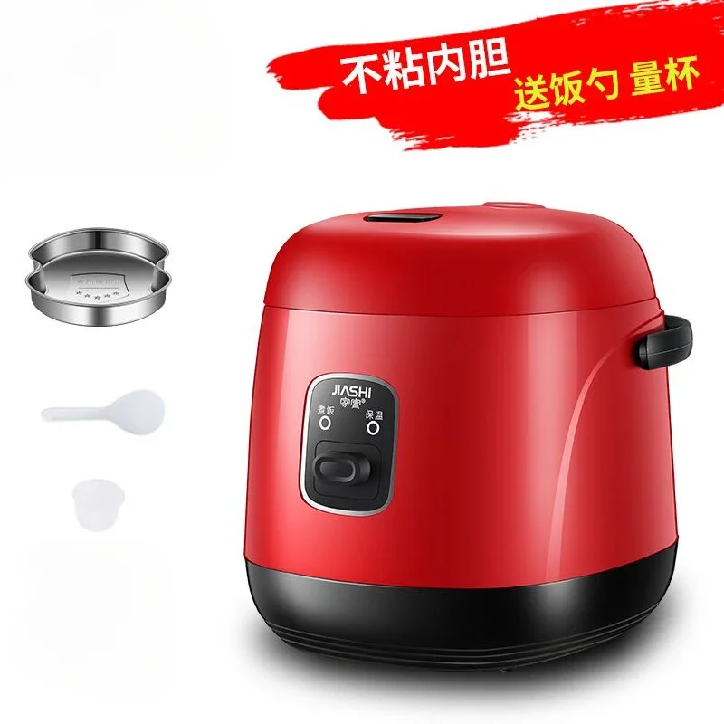 Cuiseur à riz compact 220V pour 1-2 personnes, appareil de cuisine intelligent avec multifonctions, mini pot à riz portable