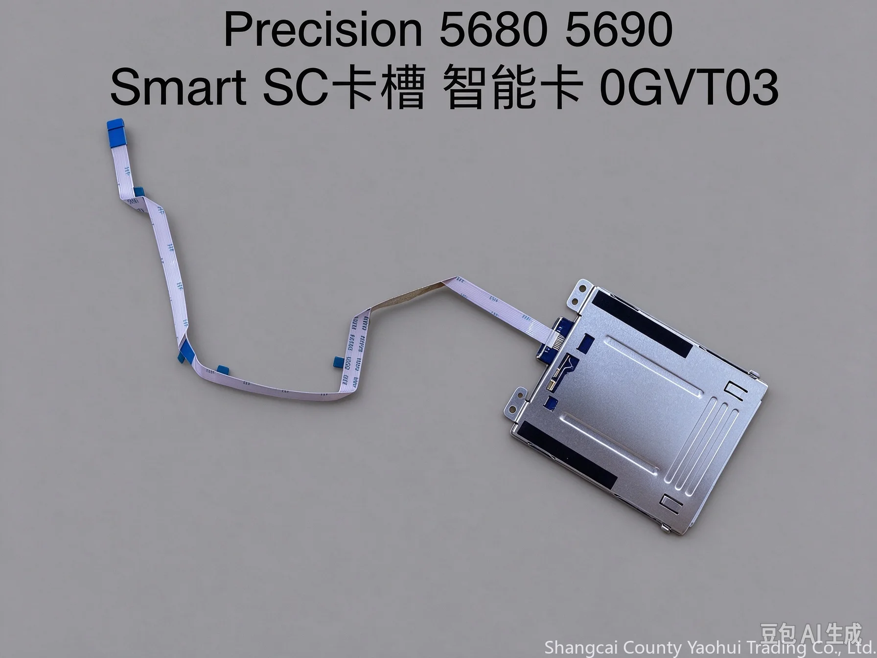 For Dell Precision 5680 5690 Smart Card SC Slot, Smart Card 0GVT03